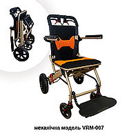 Кресло-каталка для транспортировки пациента VRM-07, инвалидная коляска с ручными тормозами складная