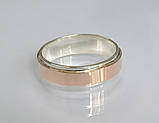 Пара обручок з срібла з вставками із золота, фото 5