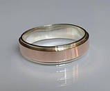 Пара обручок з срібла з вставками із золота, фото 4