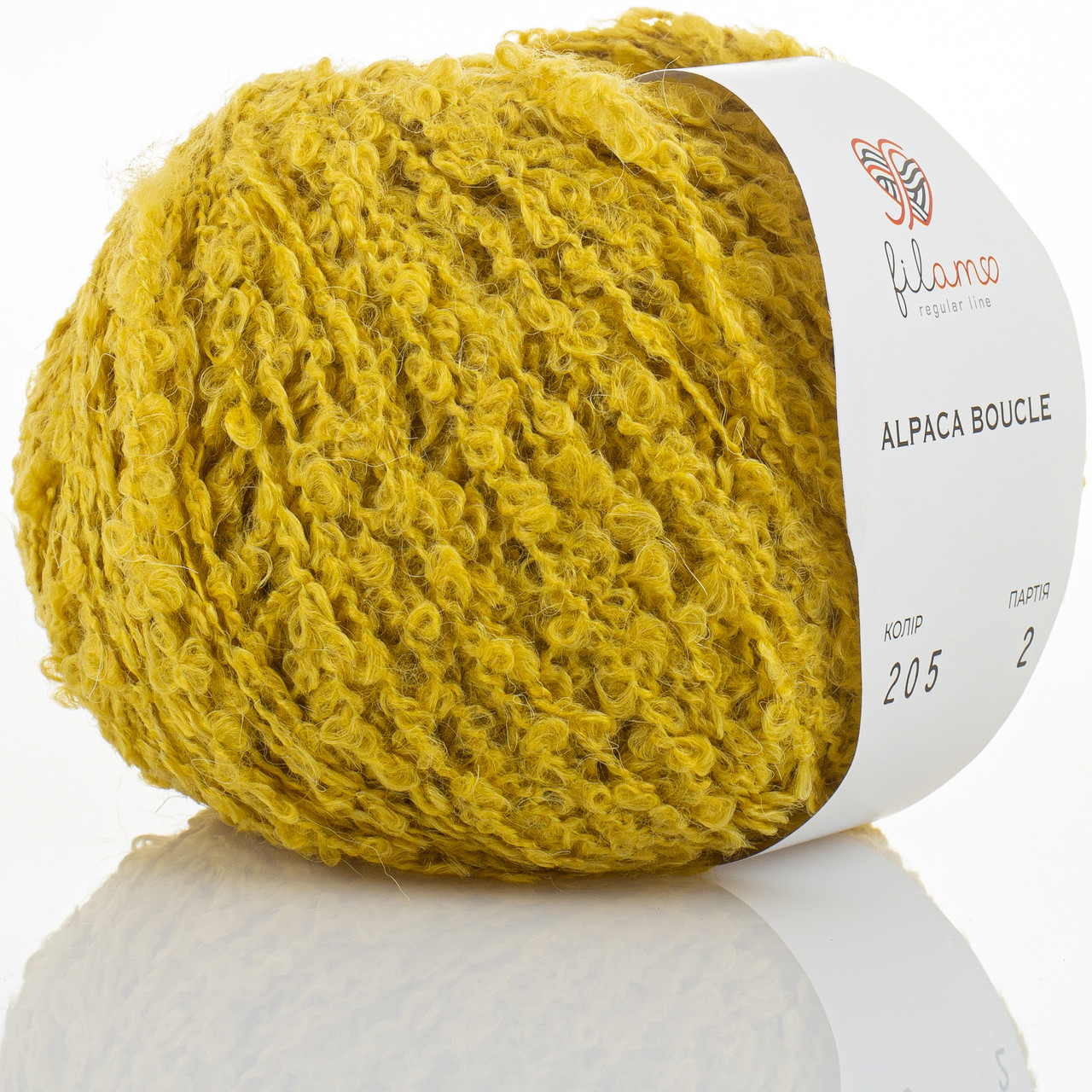 Filamo ALPACA BOUCLE (ФІЛАМО АЛЬПАКА БУКЛЕ) № 205 гірчичний салат (Напіввовняна пряжа, нитки для в'язання), фото 1