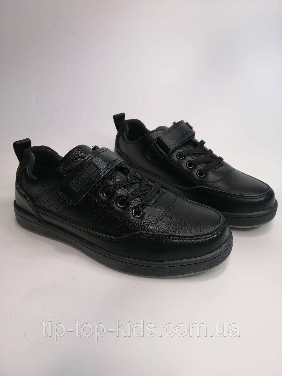 Туфлі для хлопчика Сlibee 30 PС black чорні р.35-37