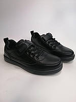 Туфли для мальчика Сlibee 30 PС black черные р.32-37