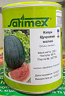 Цукровий малюк 250 гр. (Satimex)