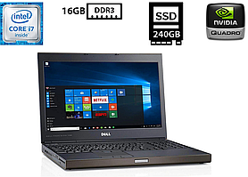 Ноутбук Dell Precision M4800/15.6” IPS 1920x1080/Intel Core i7-4700MQ 2.40GHz/16GB DDR3/SSD 240GB/NVIDIA Quadro K2100M 2GB