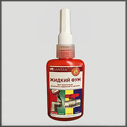 Рідкий фум Santan 50 ml