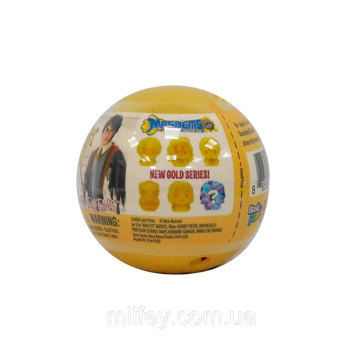 Іграшка-сюрприз у кулі Mash'ems S6 - Гаррі Поттер, фото 1