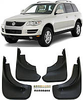 Бризковики для Volkswagen Touareg 2002-2009, к-кт (4шт.)