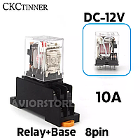 Промежуточное реле CKC TINNER HH62 12V DC 10A