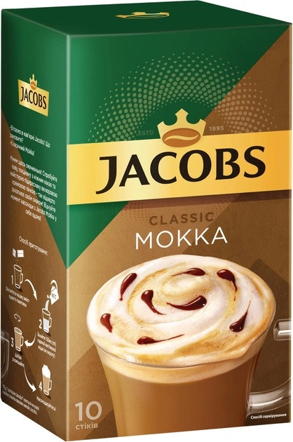 Кавовий напій Якобс Капучино Мокка 10 x 21,9 г