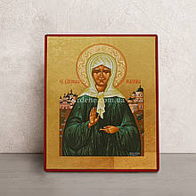 Писана на холсті ікона Святої Матрони 15 Х 19 см