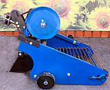 Транспортерна картоплекопачка (МТ КІТ) КК10, фото 2