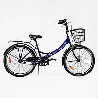 Складной велосипед Corso Advance 24" стальная рама 14" с багажником, с крылом, с корзиной
