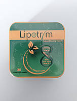 Липотрим (Lipotrim) 36 капсул для похудения
