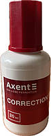 Рідина коригуюча з пензликом Axent 7001 20 мл