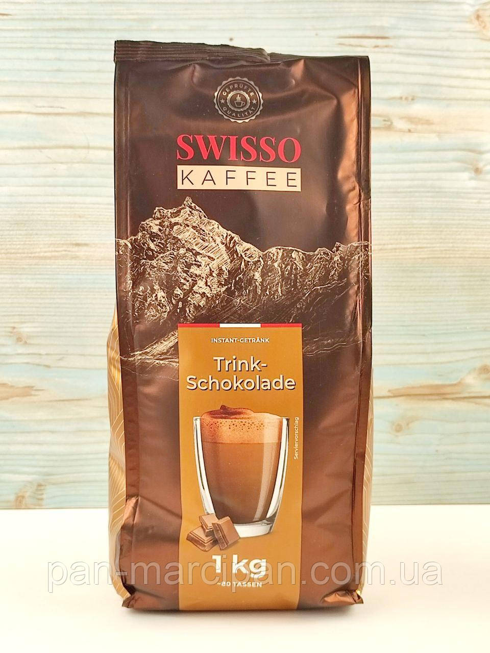 Гарячий шоколад Swisso Trink-Schokolade 1 кг Німеччина, фото 1