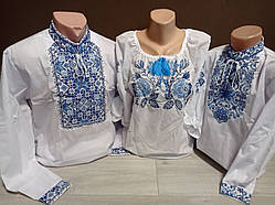 Парні білі вишиванки з синьою вишивкою "Сімейні інтереси"  УкраїнаТД 44-54 розміри за 1 штуку