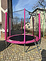 Батут Atleto 252см з захисною сіткою розовий + м'ячик у подарунок, фото 6