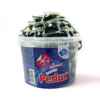 Капсулы для стирки Perlux универсальные 60 штук