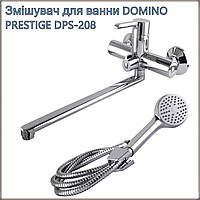 Змішувач для ванни DOMINO PRESTIGE DPS-208