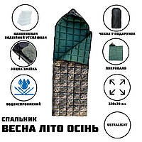 Легкий спальный мешок демисезонный 220х70 пиксель военный спальник-одеяло з капюшоном походной на весну лето