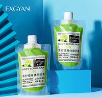 Солевой скраб для тела Body Scrub Skin Exgyan с лаймом, 300 г.