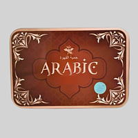 Balace Arabic (Белейс Арабик) капсулы для похудения