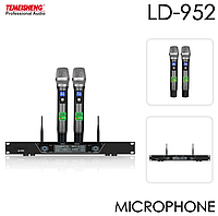 2 радиомикрофона с базой Temeisheng LD-952 радиомикрофоны радиосистемы вокальные для домашнего караоке