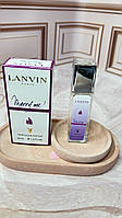 Духи Lanvin Marry Me (Ланвін Меррі Мі) 40 мл