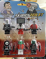 Набор игровых фигурок "Скибиди туалет" Skibidi Toilet 6шт/уп.
