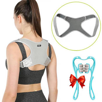 Коректор постави BACK CORRECTOR + Подарунок Ручний роликовий масажер для тіла / Еластичний коректор для спини