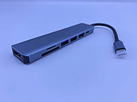 Док-станция 7 в 1 USB 3.0 HDMI SD TF Card Reader с типом C Зарядной порт Multiply Hub Хаб