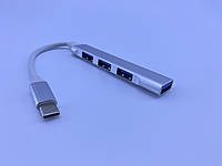 Хаб адаптер USB 3.0 Type C к HUB 4 Port (C-809)