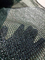 Сітка для затінення 60-65%. Ширина 6 м.“AГРОС”, фото 4