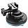 Кріплення GoPro присоска GoPro Suction Cup Mount 2 (AUCMT-302), фото 2