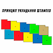 Штамп для друкованого бетону "Сланець №1" - 600х600х15 мм (~0,35 м²) - гнучкий гумовий відбиток з ручками (0103), фото 4