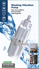 Вібраційний насос для свердловин та колодязів