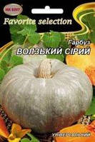 Насіння гарбуза Волський сірий профпакет нк еліт