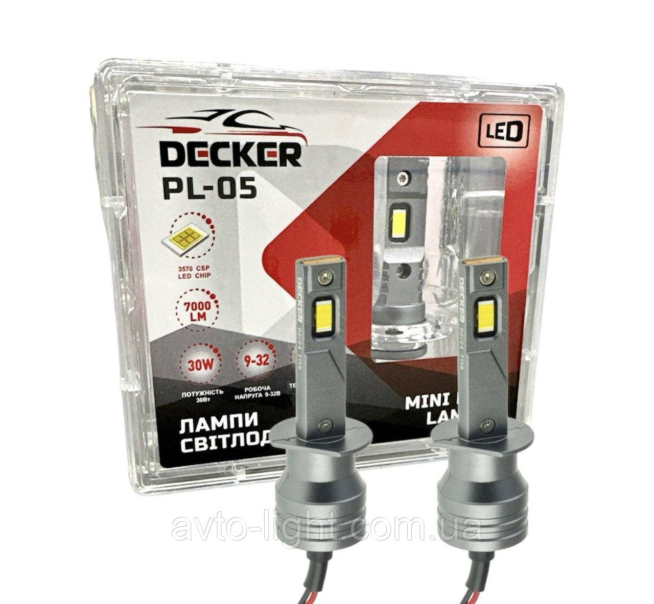 Decker Led PL-05 H1 5000K 7000Lm 9-32 V (Комплект 2шт)