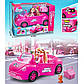 Ігровий набір Кабріолет з лялькою та собачкою 9045-2,, фото 2