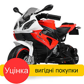 Уцінка! Дитячий електромотоцикл (2 мотори по 25W, MP3, USB) Bambi M 4103-1-3 Червоно-білий