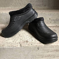 Валенки шитые Размер 42, Зимние мужские ботинки на меху, XY-674 Мужские полуботинки tis jun