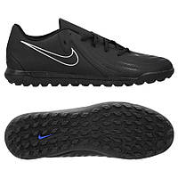 Сороконіжки Nike Tf Phantom Gx 2 Club Black FJ2587-001, Чорний, Розмір (EU) — 42