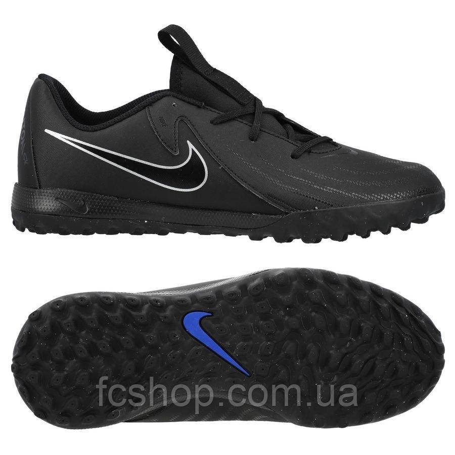 Сороконіжки дитячі Nike JR PHANTOM GX II ACADEMY TF FJ2608-001, Чорний, Розмір (EU) — 38