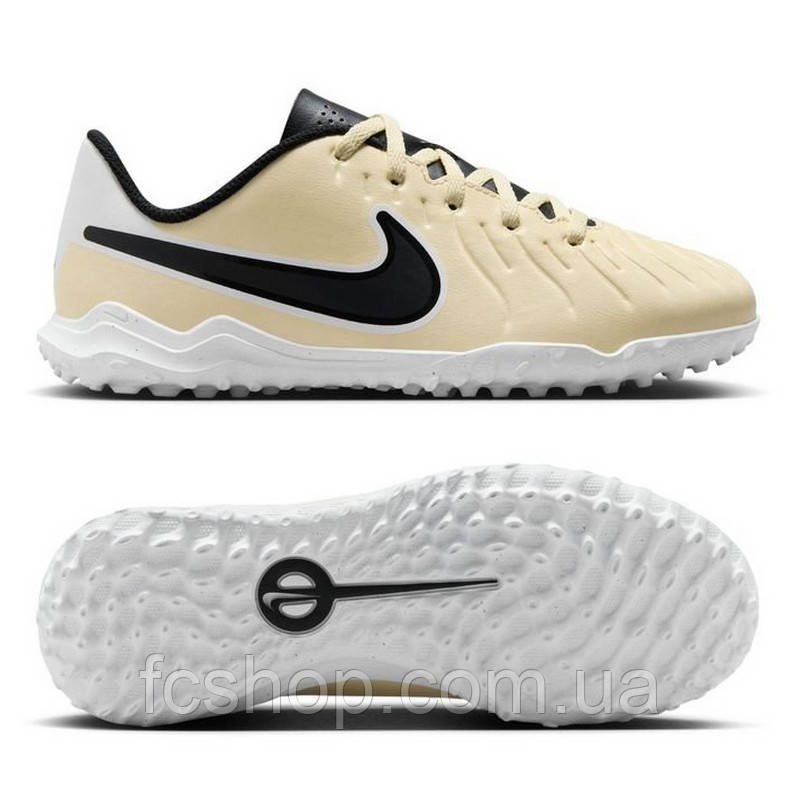 Сороконіжки дитячі Nike Tiempo Legend 10 Club DV4355-700, Бежевий, Розмір (EU) — 36.5