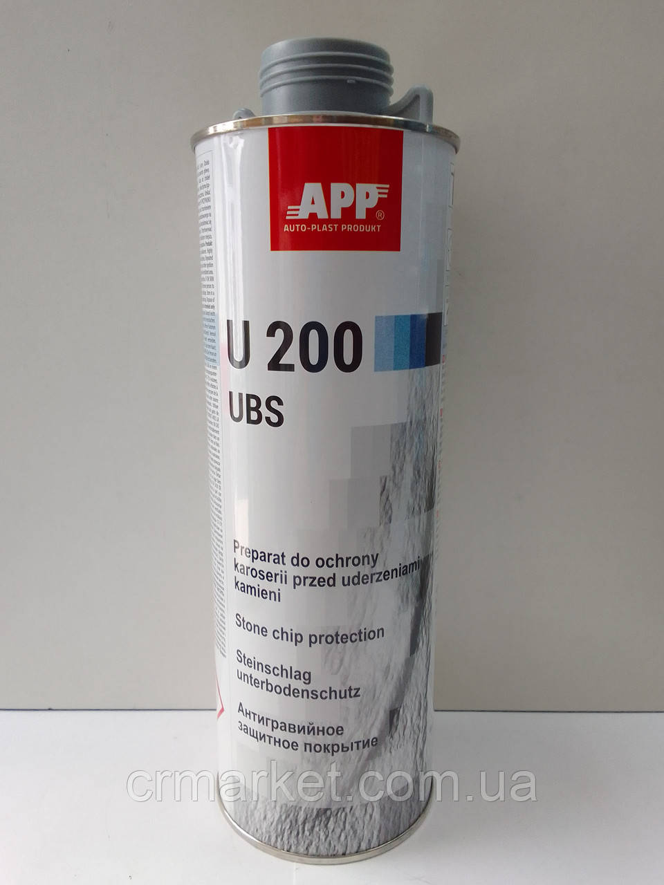 Засіб для захисту кузова від зовнішніх впливів сірий (1л) - APP U200 UBS, фото 1