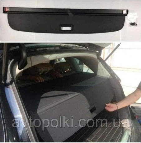 Шторка багажника AUDI Q5 2010-2017 полиця накладка ролет, фото 1