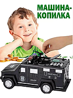 Электронная детская копилка - сейф Полицейская машина Cash Truck с кодовым замком и купюроприемником