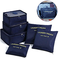 Набор дорожных сумок органайзеров 6 шт Laundry pouch для белья и вещей Синий