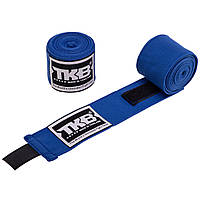 Бинты боксерские хлопок с эластаном TOP KING Hand Wraps TKHWR-01 цвет синий kl