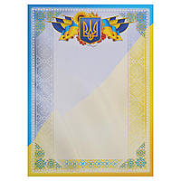 Бланк Универсальный A4 с гербом и флагом Украины Zelart C-8931 21х29,5см kl